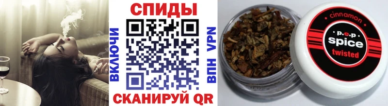 гидра вход  Кизилюрт  Бутират бутандиол 