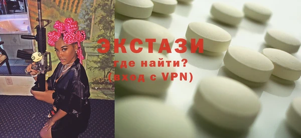 а пвп мука Аркадак
