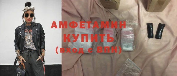 а пвп мука Аркадак