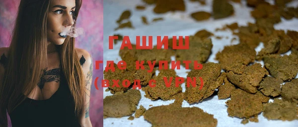 стафф Осташков