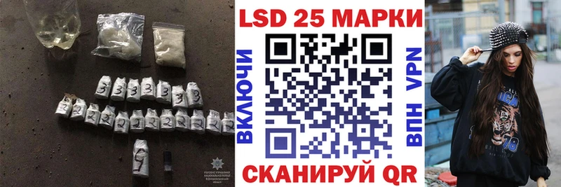 ЛСД экстази ecstasy  как найти закладки  Кизилюрт 