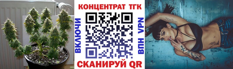 мега Кизилюрт Дистиллят ТГК вейп